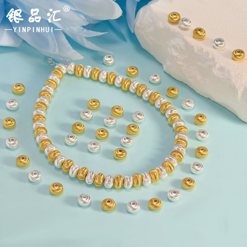 足银999车轮猫眼算盘珠散珠