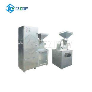 30b不锈钢粉碎机磨盘食品药材细粉粉碎设备单机除尘破壁干磨机械