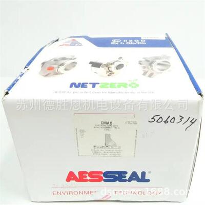英国AESSEAL密封，英国AESSEAL油封 XK20SSA01-Z24 ASDINS055
