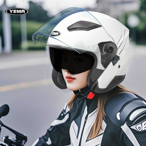 野马四季通用电动摩托车头盔女夏季防晒安全帽男新国标3C认证全盔