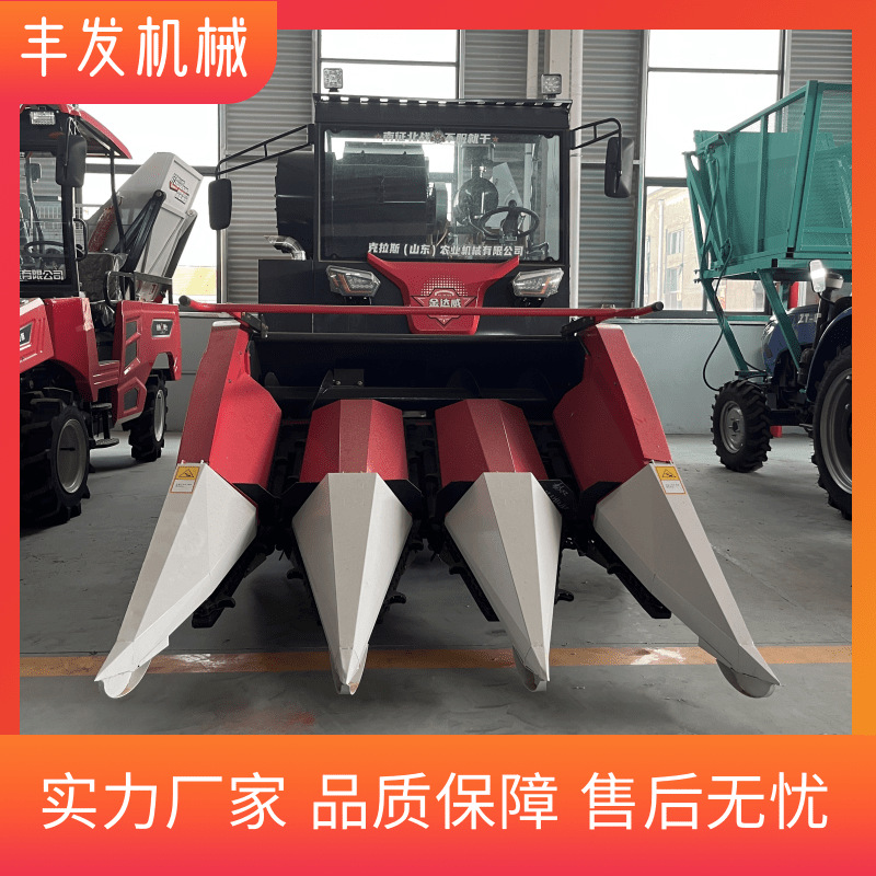 轮式苞米收获机中小农业机械玉米收割机动力强劲厂家直发金达威