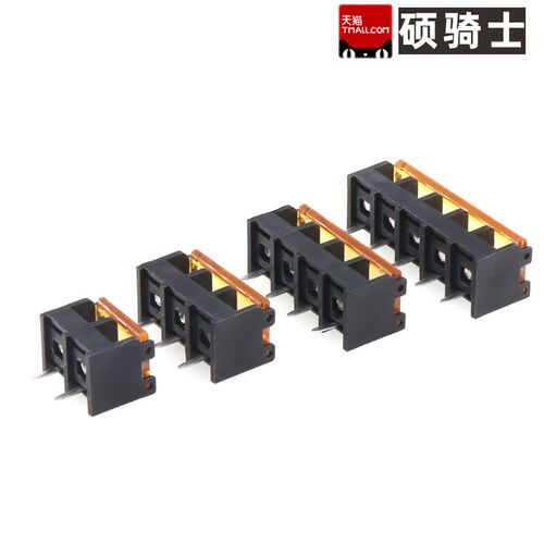 HB9500M-9.5 栅栏式接线端子2/3/4/5/6/7/8/9/10/12P 带盖