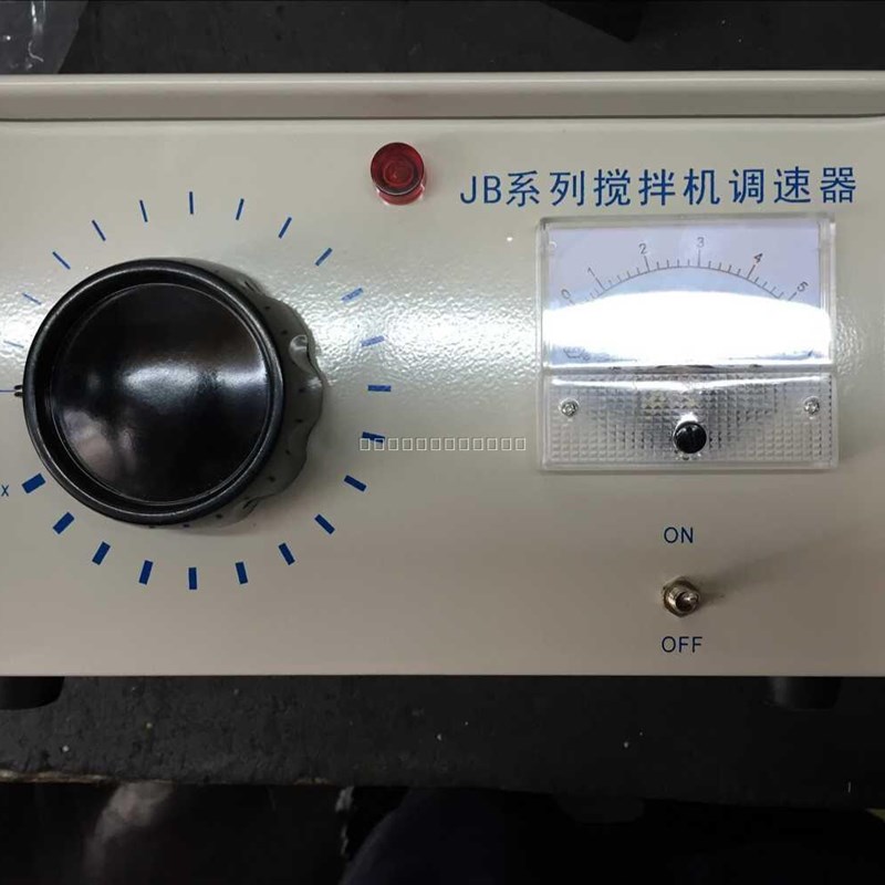 调速器箱 JB系列电动搅拌机调速器 JRJ高速剪切乳化机调速器 保修