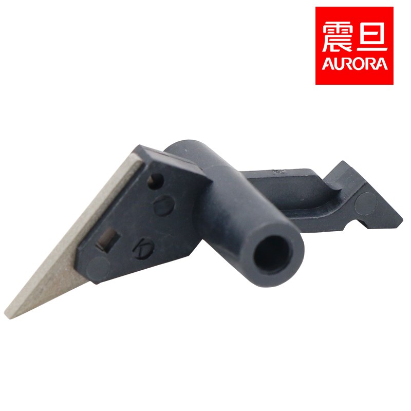 震旦ADC225 265 285 286 287 307 308 365 366 456 556定影分离爪