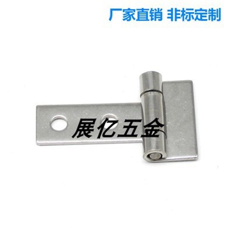 HT041-12 304不锈钢T型焊接铰链合页配封箱机变速箱门连接件现货,机械设备,矿山专用设备,淘宝优惠券,粉丝福利购,淘宝优惠卷