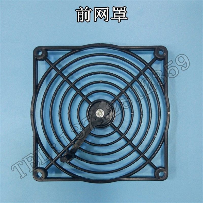 除静电离子风机前网 风扇网罩 FS-001 002 003 1104 SL含清洁毛刷,童鞋/婴儿鞋/亲子鞋,量脚器,淘宝优惠券,粉丝福利购,淘宝优惠卷