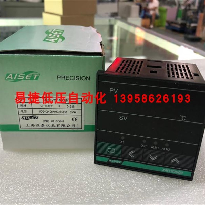 AISET上海亚泰 XMTE3000 XMTE-3910 I2 4-20mA输出 智能温控仪