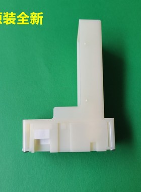 海尔冰箱电动风门开关BCD-301W,BCD-318W,BCD-290W,0064001313