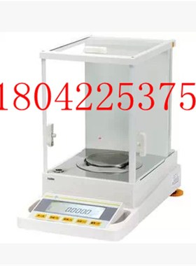 【上海恒平】FA2104 电子分析天平/电子天平/210g/0.1mg 0.00
