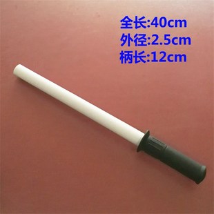 磨刀棒加硬塑手柄陶瓷管 外径25mm 壁厚3.5mm 高硬度磨刀石棍挡刀