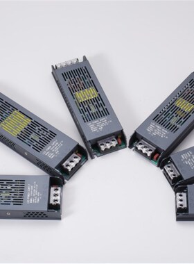 黑金刚系列110-220V转12v24V60-400WLED线性照明变压器电源