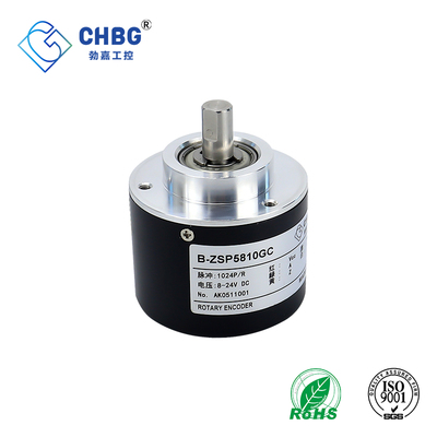 CHBG勃嘉ZSP5810光电旋转编码器增量式高精度100/200/360/600脉冲