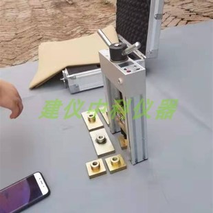饰面砖粘结强度检测仪拉拔仪铆钉隔热材料粘结测试仪瓷砖外墙保温