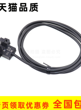 光电传感器开关 EE-SX670/SX671/SX672A/SX675/SX676/SX674-WR