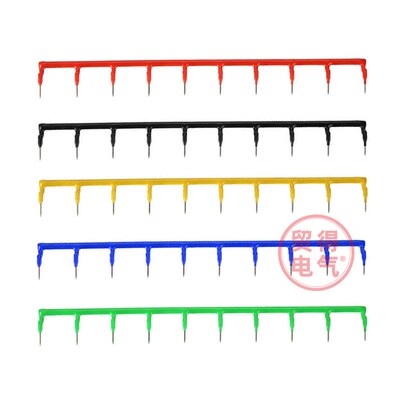 PYF08A继电器底座针型PTF短接片22mm连接片46810汇流排短接条