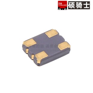 1612贴片无源晶振 4脚 24M 25/26/27/30/32/40/48MHZ 1.6*1.2MM