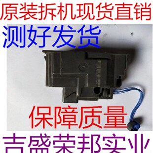 6120 30367電源盒 佳能TS9080 8080 5080 K30368 8020 9020 5020