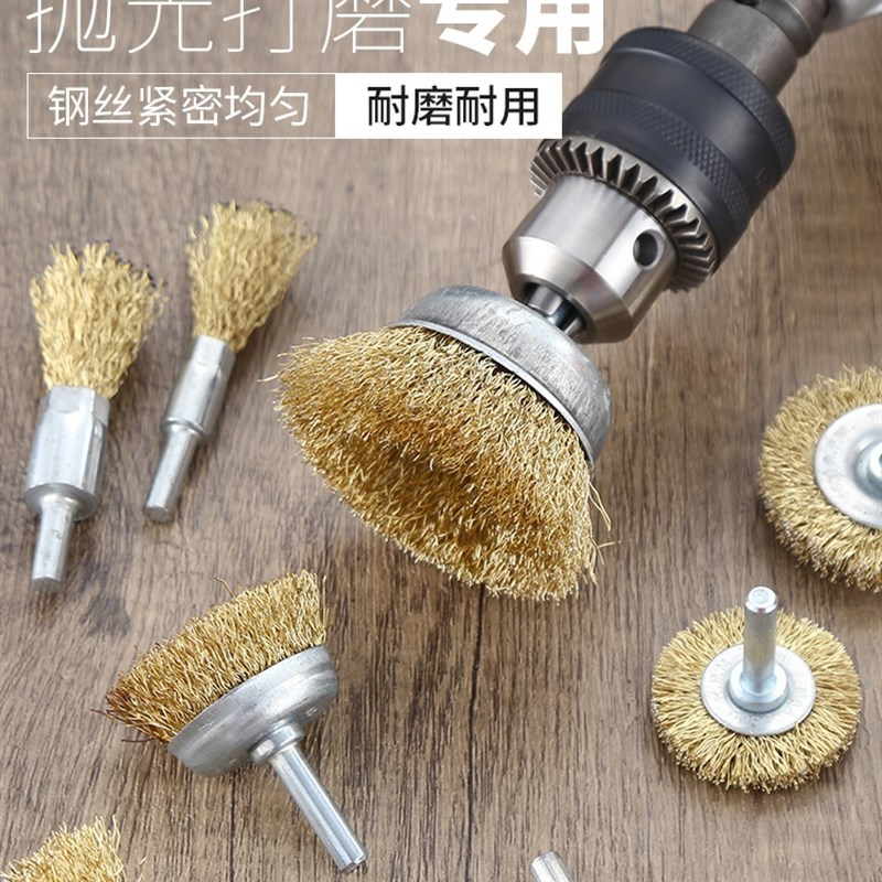 电动角磨机钢丝刷头碗型平行打磨头除锈神器不锈钢抛光轮木工工具