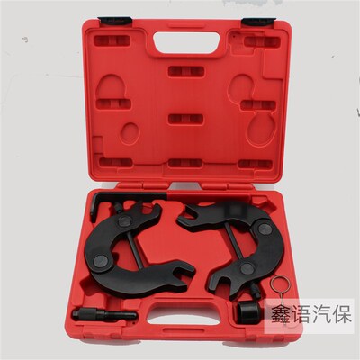 大众奥迪A4 A6 3.0正时工具正时皮带工具BBJ发动机正时ASN发动机