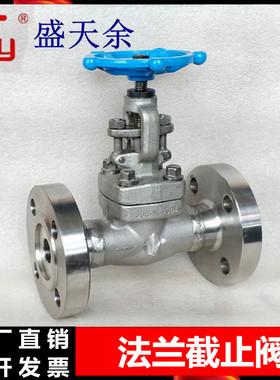 304/A105 锻钢J41H-64P/100P高压高温蒸汽法兰截止阀 DN15 20 50