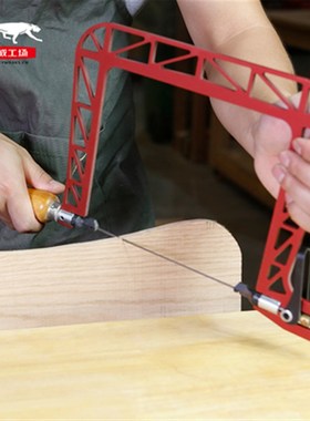 美国进口Knew手工线锯可转向切割曲线锯木工拉花锯U形锯镂空锯