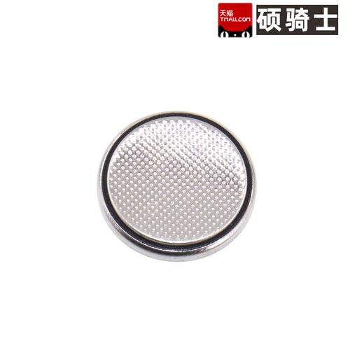 LR44 CR1632 CR2032 CR2016 CR2450纽扣电池3V  AG13遥控器门禁卡