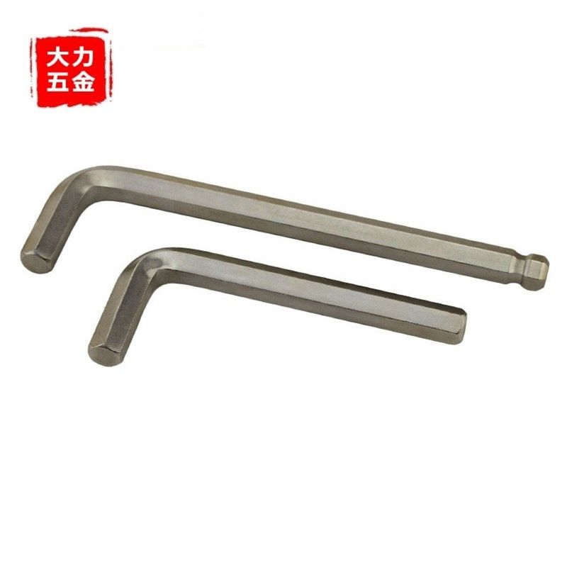 铬钒合金钢L型球头扳手六角匙加长六角扳手内六角螺丝配套螺丝刀,搬运/仓储/物流设备,其他起重搬运设备,淘宝优惠券,粉丝福利购,淘宝优惠卷