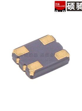 (原装10只)ASE-4/8/10/20/25/27/30/32/40/48/50/60.000MHZ-LC-T