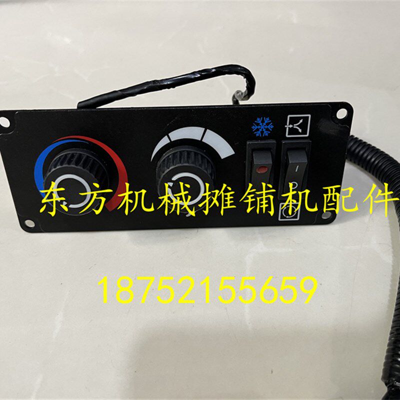 戴纳派克压路机空调开关 624 6200压路机空调开关 压路机配件