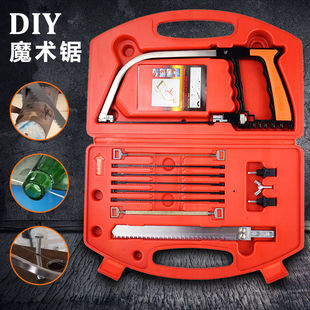 魔术锯线锯多功能锯手工锯木工锯木工手据子魔鬼锯家用果树锯