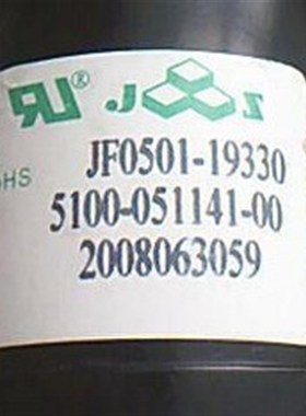 包邮原装创维包JF0501-19330 5100-051141-00