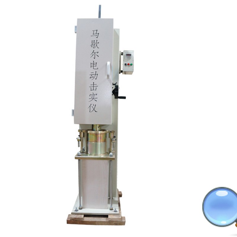 绍兴成海 SYD-0702B型 马歇尔电动击实仪(大马击)152.4试件专用