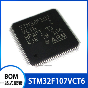 32位微控制器MCU 100 STM32F107VCT6 单片机LQFP