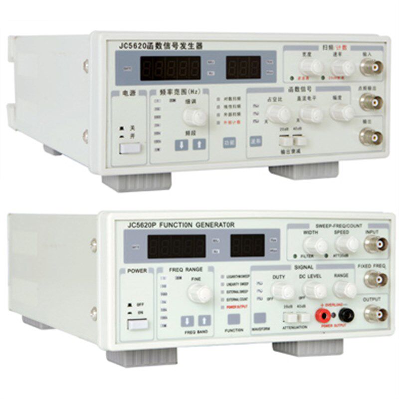 【杭州精测 函数信号发生器 JC5620/JC5620P/JC5603/JC5603P