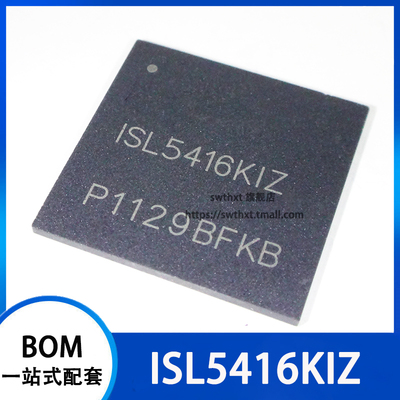 ISL5416KI ISL5416KIZ BGA-256