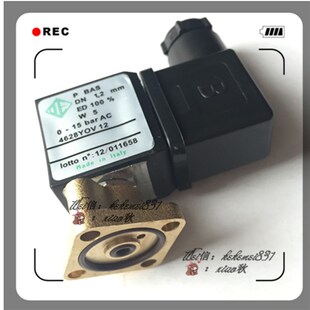 4628YOV12富达螺杆空压机电磁阀R40/90进气阀模块电磁阀4628Y0V12