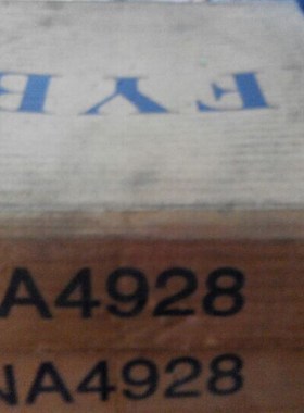 精密滚针轴承NA4928A 轴承4524928 尺寸 140*190*50 mm加强型高质