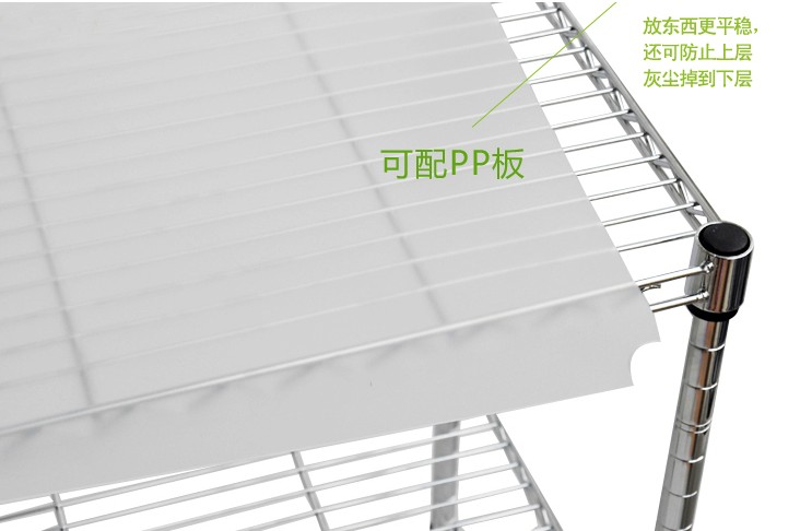 PP板 PVC板 置物架塑料垫板 水晶垫板 软玻璃板 环保层板 耐热垫