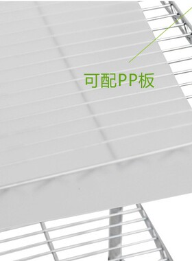 PP板 PVC板 置物架塑料垫板 水晶垫板 软玻璃板 环保层板 耐热垫