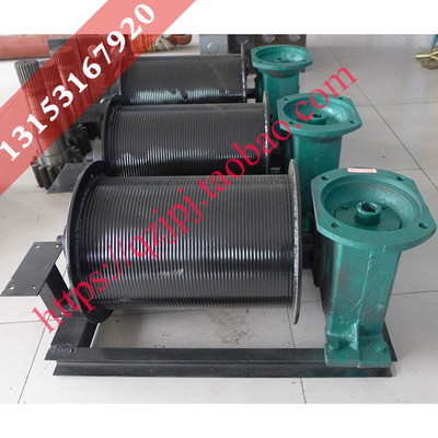 优质塔机立式变幅机构 塔机配件塔吊配件小车滚筒带绳槽315 40 50