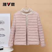 雅鹿轻薄款 内搭无领冬薄款 羽绒服内胆2025新款 轻便通勤休闲短款