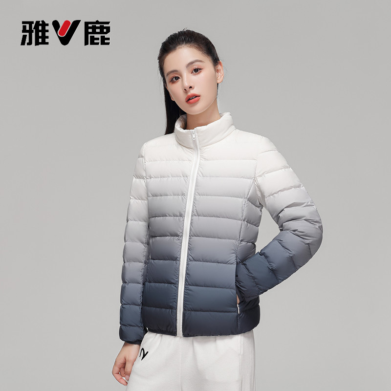 雅鹿女士轻薄渐变色立领羽绒服