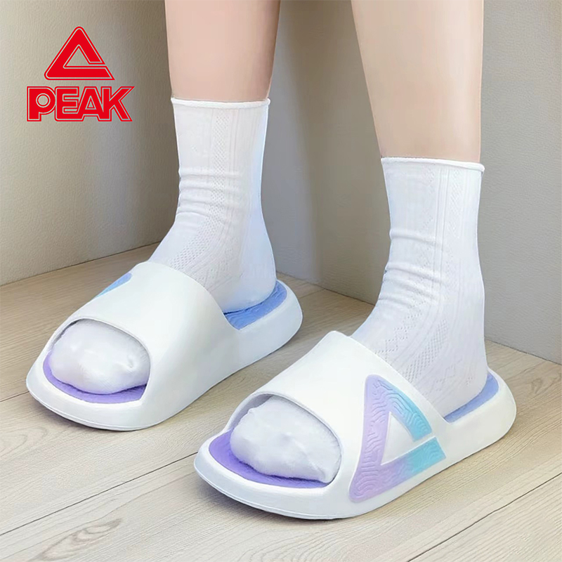 匹克态极四季室内防滑运动拖鞋