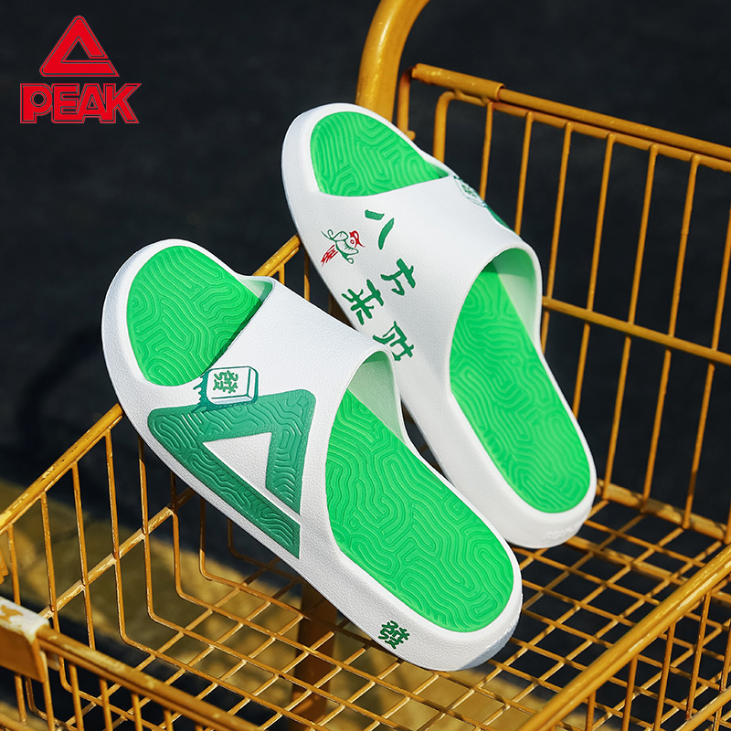 匹克夏季运动拖鞋男款