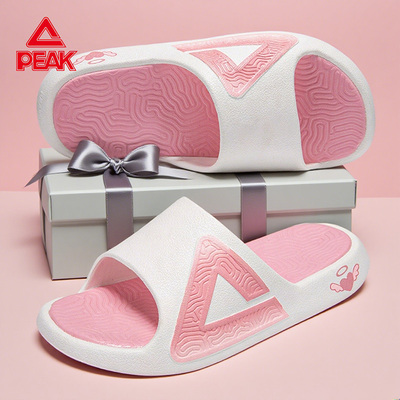 匹克拖鞋态极休闲拖鞋女款潮