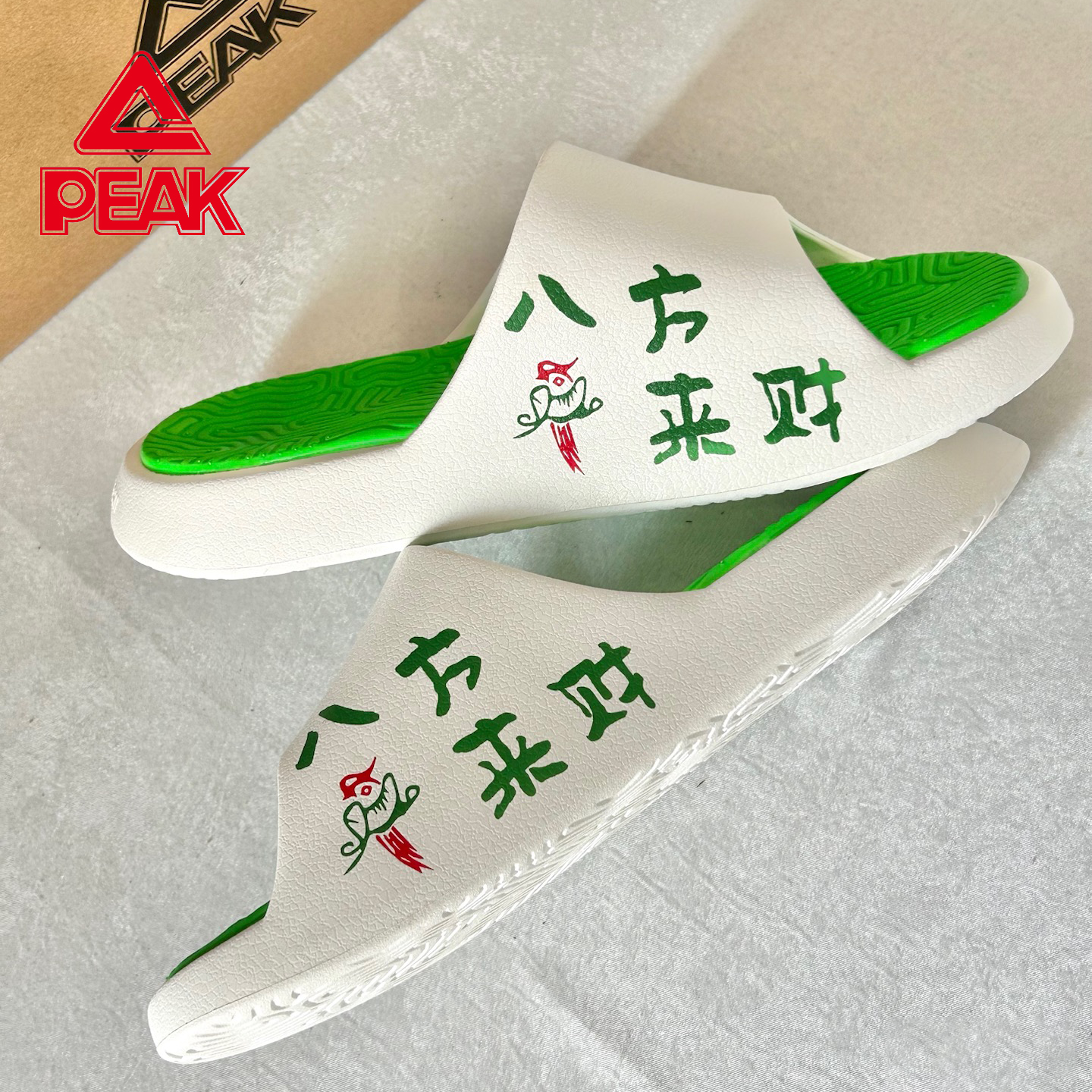 匹克正品态极拖鞋男士2025新款