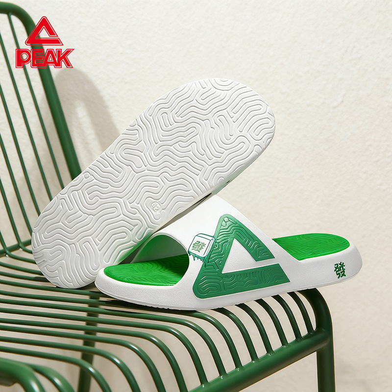 匹克态极男士新款家居外穿拖鞋