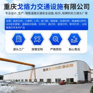 路名牌专用交通标志牌标牌小区反光标识车间警示指示牌耐磨
