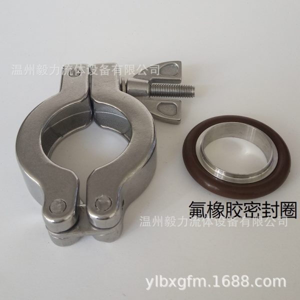 毅力KF真空卡箍中心支架密封圈套装 304不锈钢kf真空ISO卡箍卡环