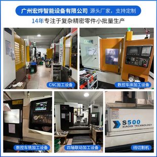 铝件精密零件数控车床加工5G通讯腔体工控盒铝合金加工 cnc机加工